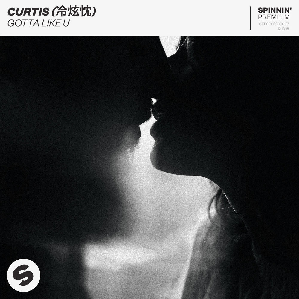 Gotta Like U (Original Mix)