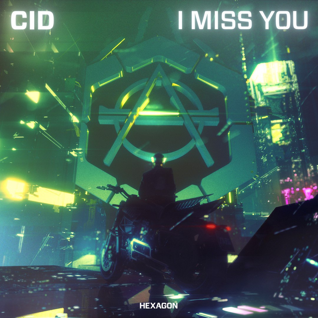 I Miss You (Extended Mix)