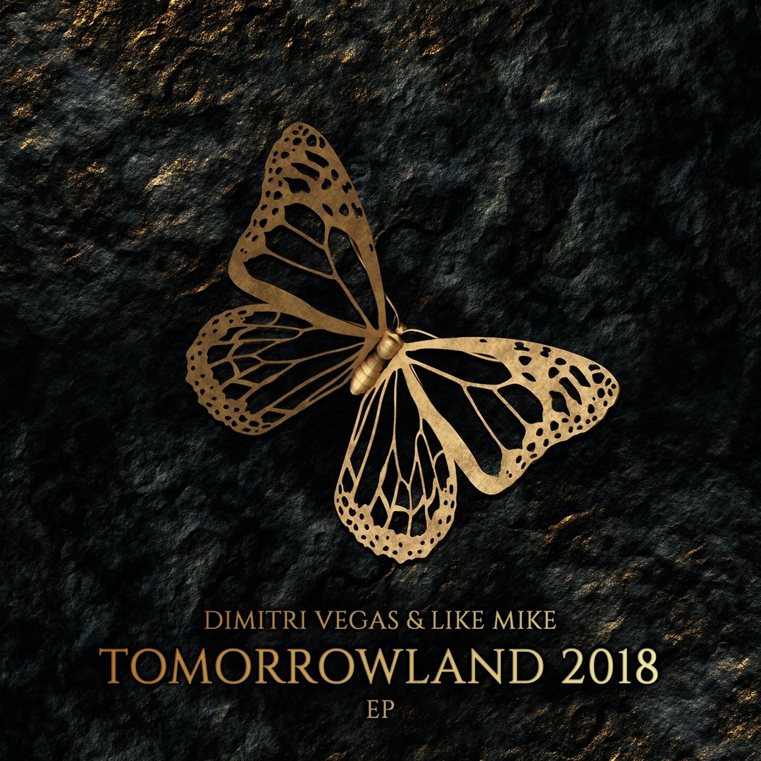 Unity (Extended Mix)