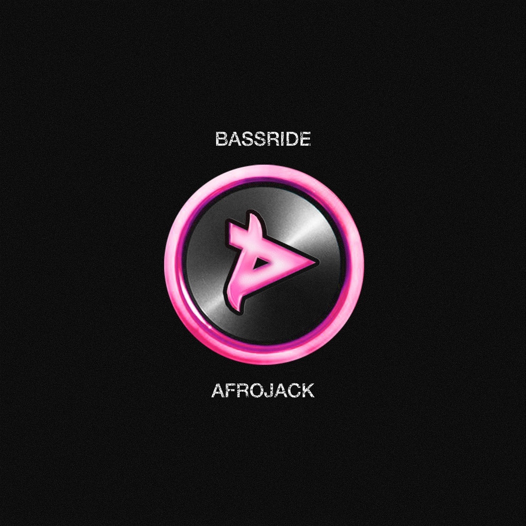 Bassride (Extended Mix)