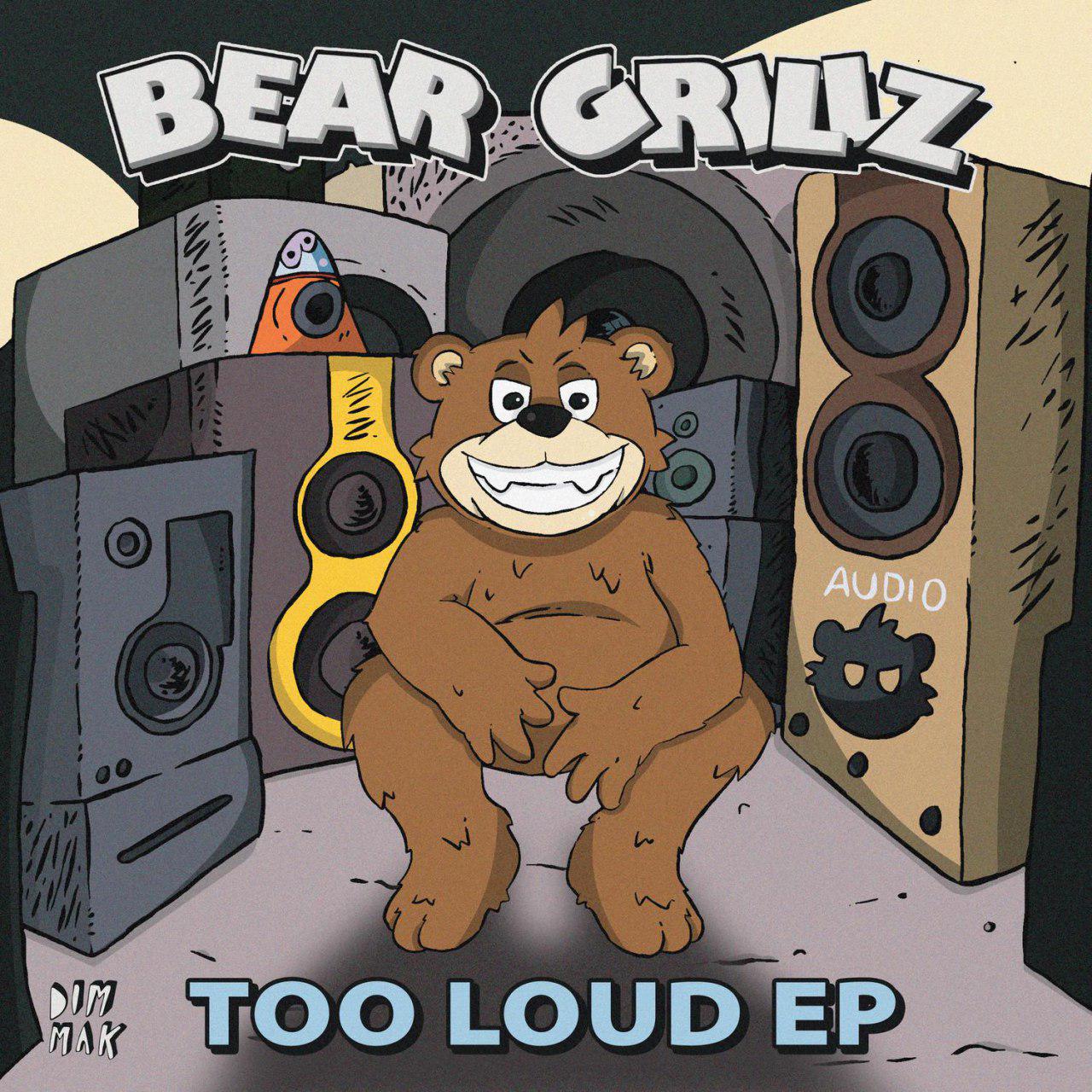 TAKE OFF (Original Mix)